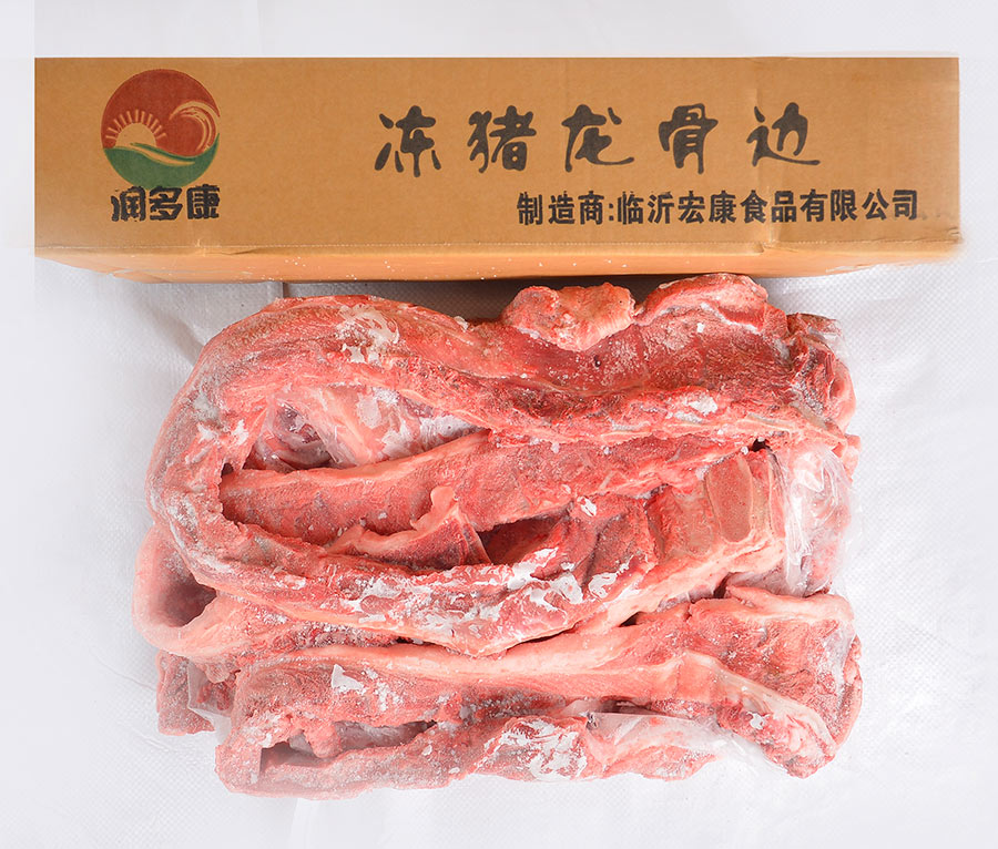 冻猪龙骨边