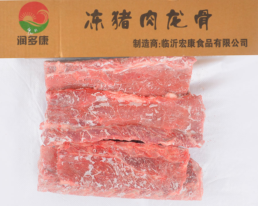 冻猪肉龙骨