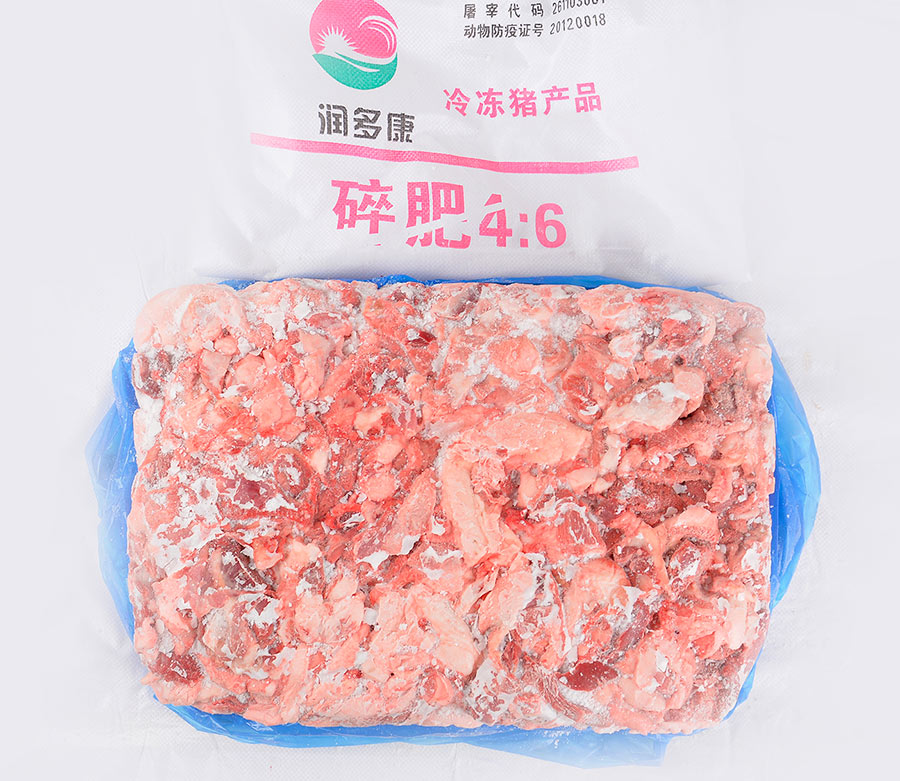 冷冻猪碎肥